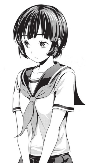 File:Mayumi Kurase.png