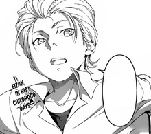 Young Etsuya