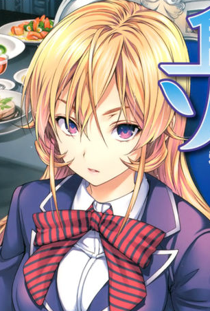 Irina Food Wars Nu Irina Food Wars Nu