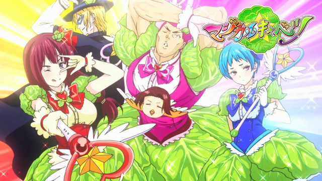 Archivo:Repollos Magicos Anime.png