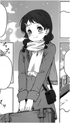 File:Young Megumi leaves.png