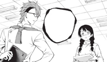 Kojiro firing Megumi