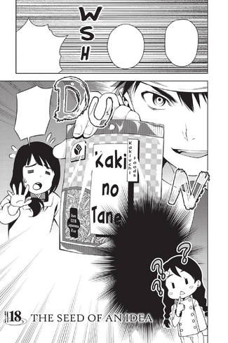 File:Chapter 18.png