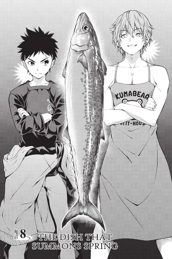 File:Chapter 8.png
