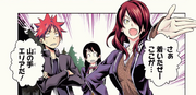 Rindou junto a Megumi y Soma Digital Color HD