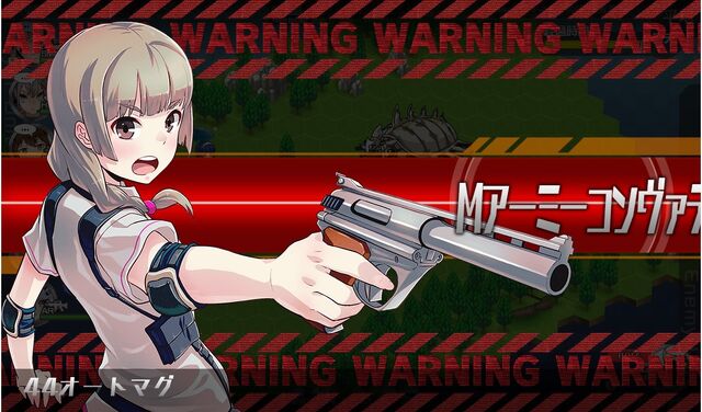 File:44 Automag skill.jpg