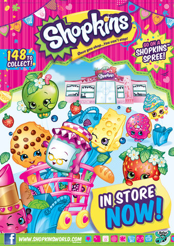 File:Season1.jpg