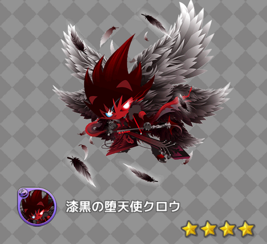 File:368bb1d90d040a99.png