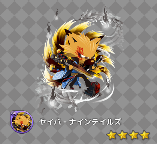 File:Aef3686f842d6f7c.png