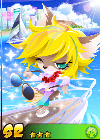 File:VacationShuZo.png