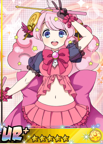 File:Moa UR+.png