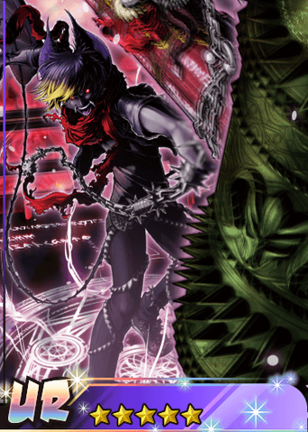 File:New Years Eve Demonbat.png