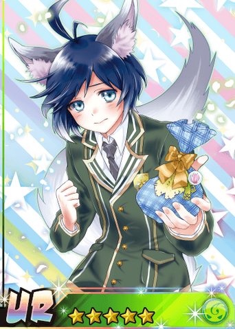 File:White day Riku.png