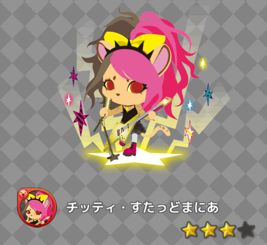 File:9955a4e3b54a0e52.png