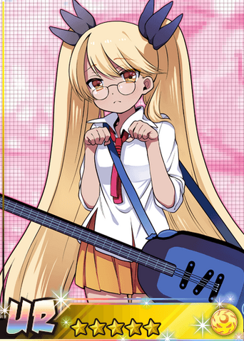 File:86e423f66290c357.png