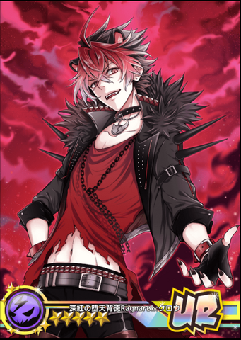 File:RagnarokCrow.png