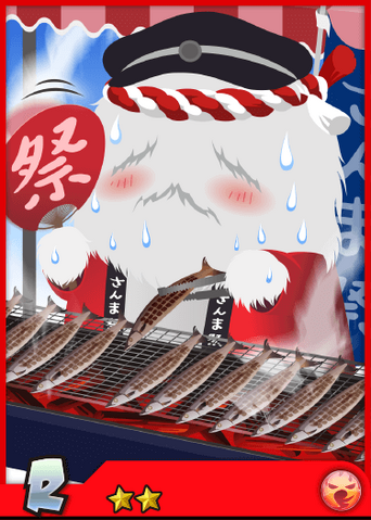 File:FishMonmon.png
