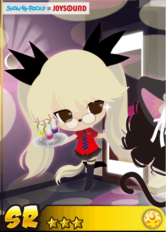 File:RetoreeJOYSOUNDSR.png