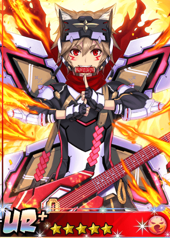 File:Arashi・Bakuen Raijin no Jutsu!.png