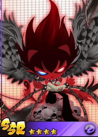 File:Jetblack Wings - Crow.jpg