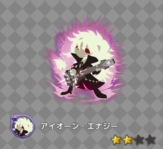 File:503279436c59a790.png