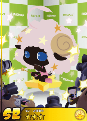 File:Moa Paparazzi.png