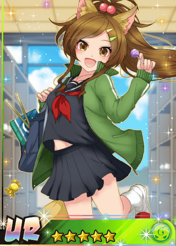 File:TsukiSato-mura No1 gal Kittsun.png