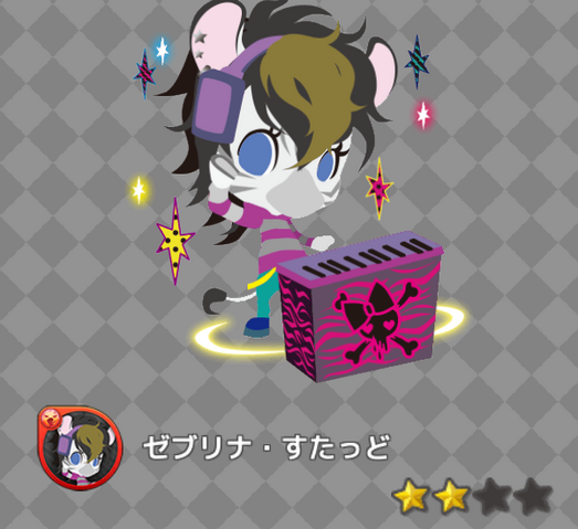 File:5a2f0676cad0d18a.png