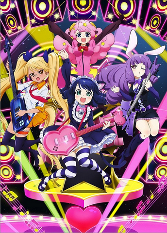 File:Wikia-Visualization-Main,showbyrock.png