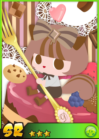 File:ChokyuSR.png