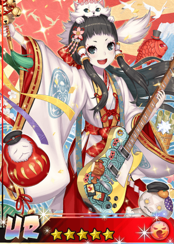 File:Miko Marimari.png