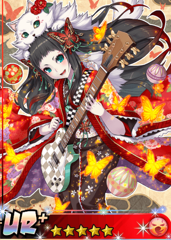 File:Marimari UNLIMITED.png