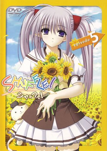 File:Primula.(Shuffle!).full.60903.jpg