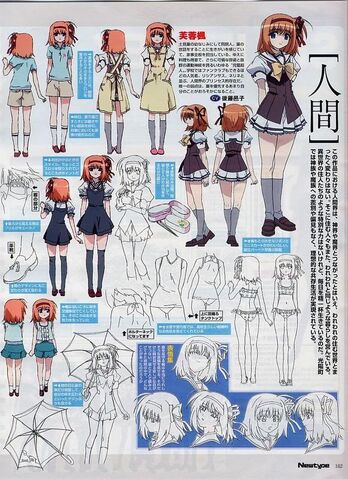 File:Kaede-chan.jpg