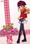 DVD 6