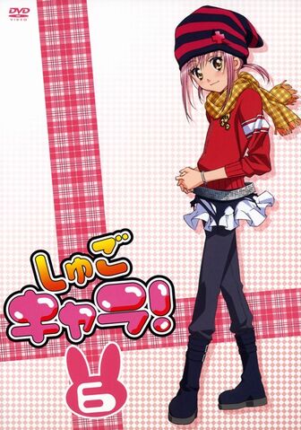 File:DVD 6.jpg