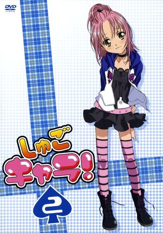 File:DVD 2.jpg