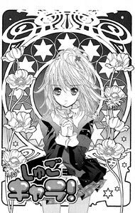 37chapter