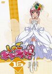 DVD16