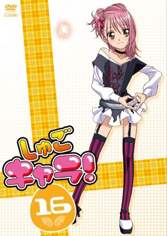 File:DVD 16.jpg