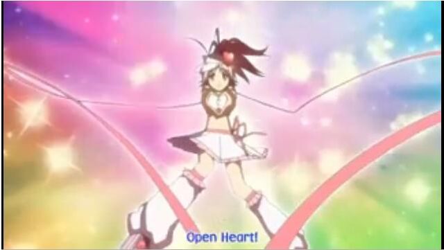 File:Openheart206.jpg