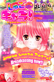 Chapter46