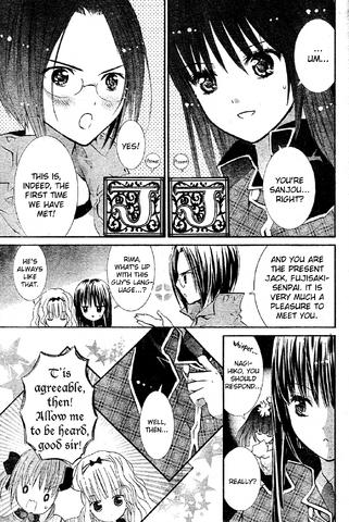 File:Pg09.png