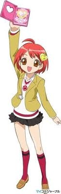 Rinko Kougyoku