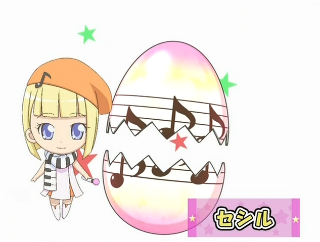 File:Cecil.png