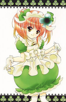 -amulet clover-.jpg