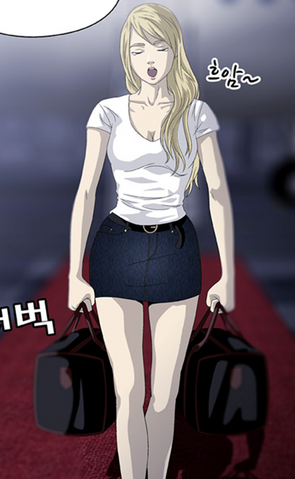 File:Lamia Lilith (Dream Girl).png