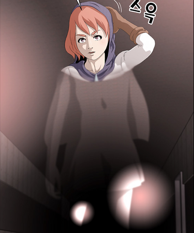 File:Invisibility2.png