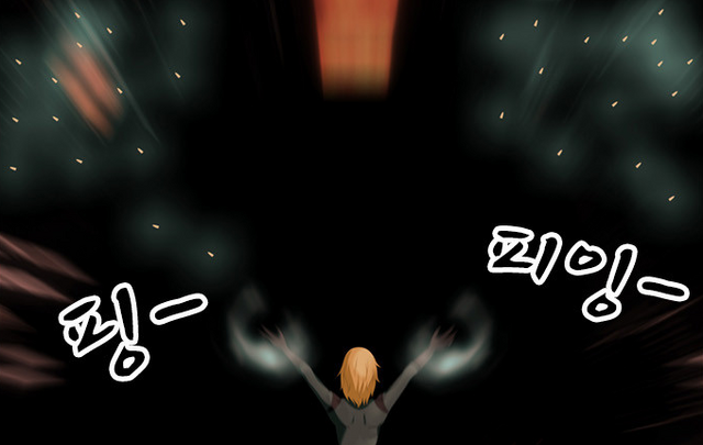 File:Magnetism3.png