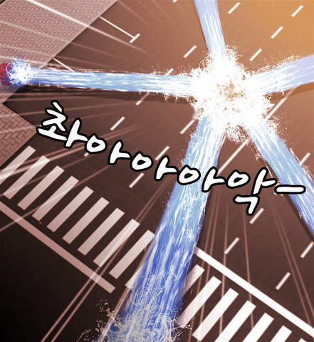 File:Water Manipulation2.png